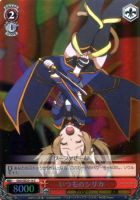 銃世界の剣士”キリト【ヴァイスシュヴァルツトレカ高価買取価格査定