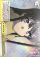 クリスマスプレゼント 豊浜 のどか【ヴァイスシュヴァルツトレカお買得