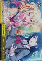 空からの贈り物 草薙寧々【ヴァイスシュヴァルツトレカ高価買取価格