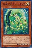 CNo．102 光堕天使ノーブル・デーモン【遊戯王トレカ高価買取