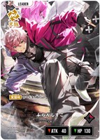 渋谷ハル【クロススターズお買得価格通販：CBトレコロ】