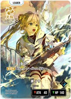 9/7-8限定) クロスタ 小森めと LRPP 🌟 小森めと 登場！ 🌟 小森めと