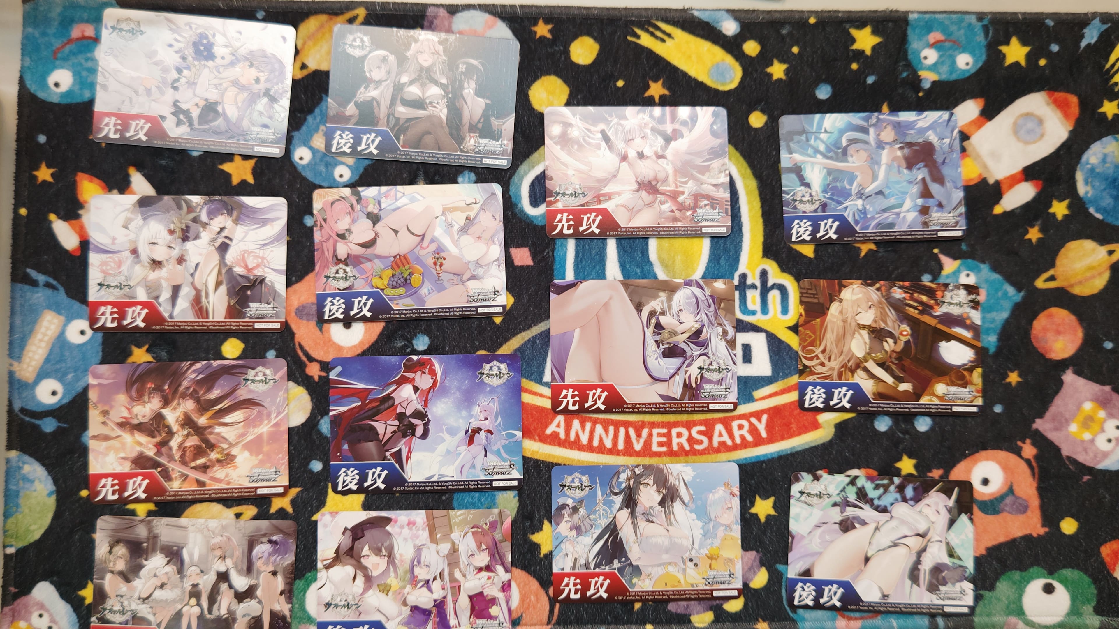 ヴァイス アズレン RR以下セミ4コン おまけ、先行後攻マーカー