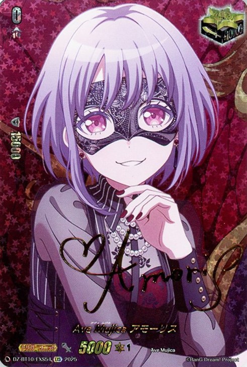 ヴァンガード 10th Ave Mujica ドロリス EXS サイン ヴァンガード 10th