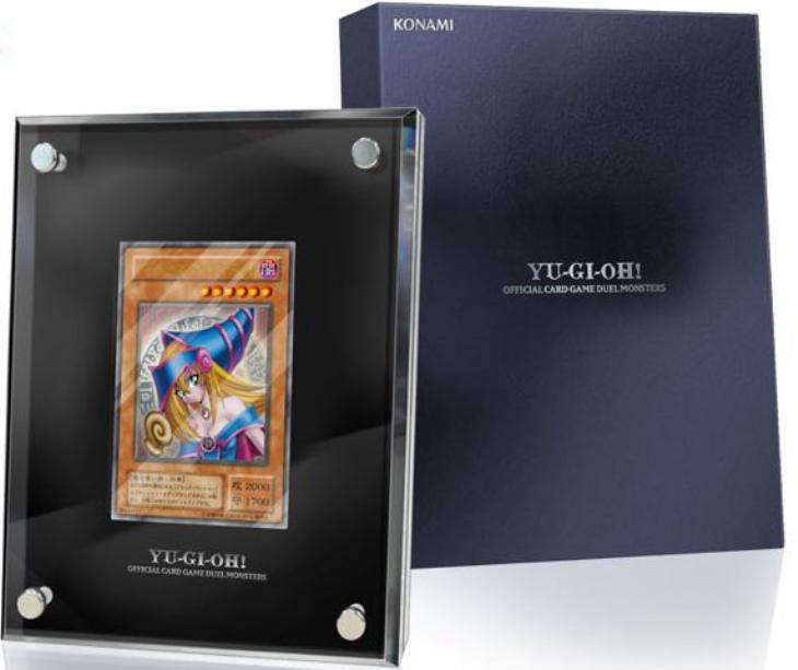 遊戯王 ブラックマジシャン ステンレス 限定10000個 シリアルナンバー