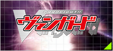 2026年2月16日（金）更新！！ヴァイスシュヴァルツ・強化買取カード