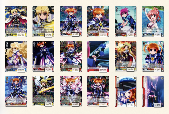ヴァイス 魔法少女リリカルなのは デッキ ヴァイスシュヴァルツ デッキ