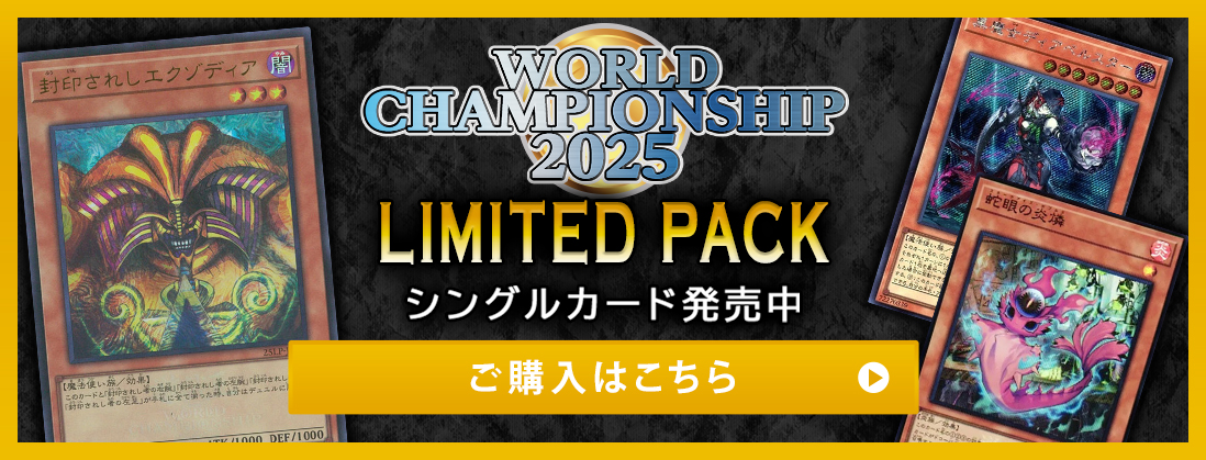 真・最終値下げ】遊戯王 クオシク プリシク まとめ売り 真・最終値下げ