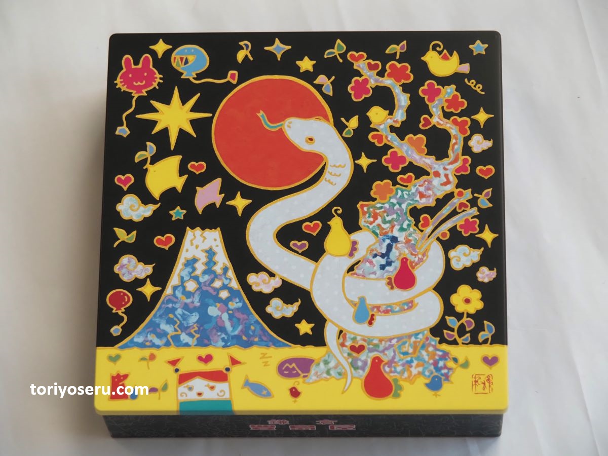 鎌倉・豊島屋の鳩サブレー干支缶 8枚入・缶