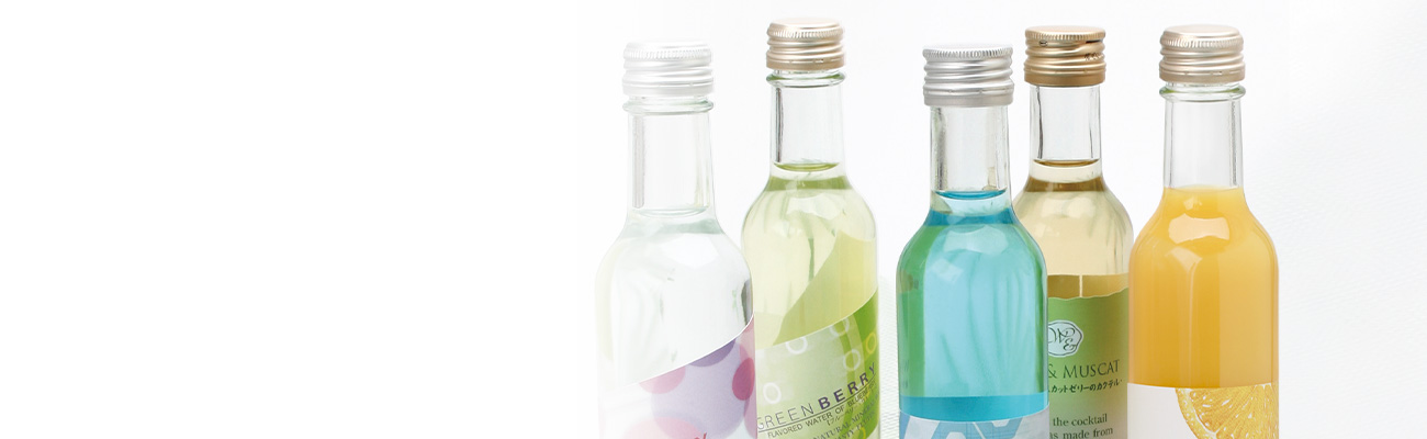 超希少！【北光飲料】 ビガードリンク 空瓶 200ml 王冠付 超希少！【北