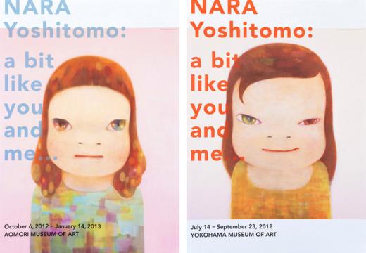 奈良美智 2002年制作「MITARI」オリジナルフライヤーの額装 奈良美智