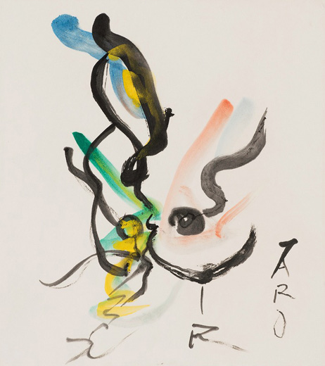 無題untitled|岡本太郎Taro Okamoto