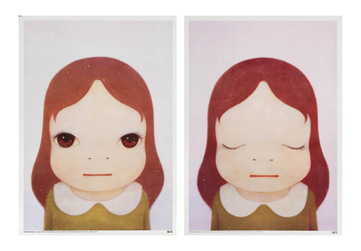 Cosmic Girl (Eyes Closed, Eyes Wide Open 2点セット)Cosmic Girl