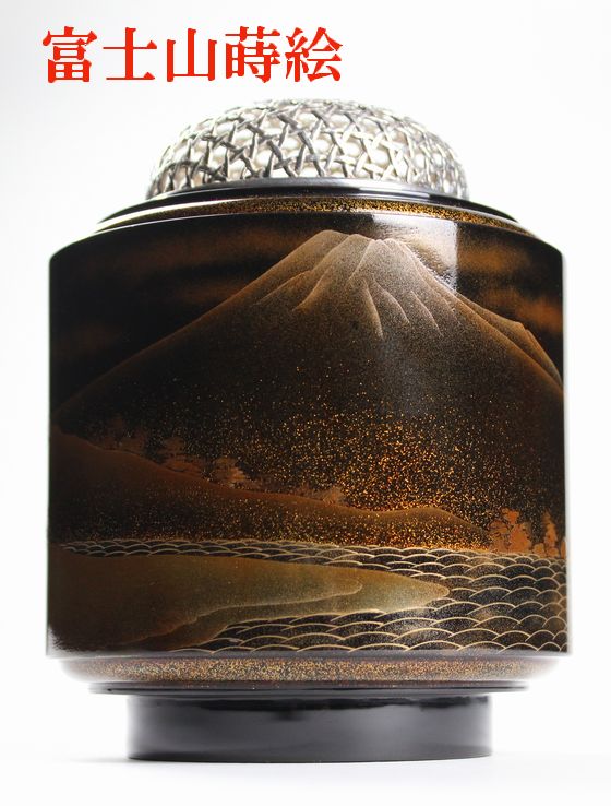 香炉 富士山蒔絵 935,000円（税込） | 輪島塗の塗師屋 輪島漆器大雅堂
