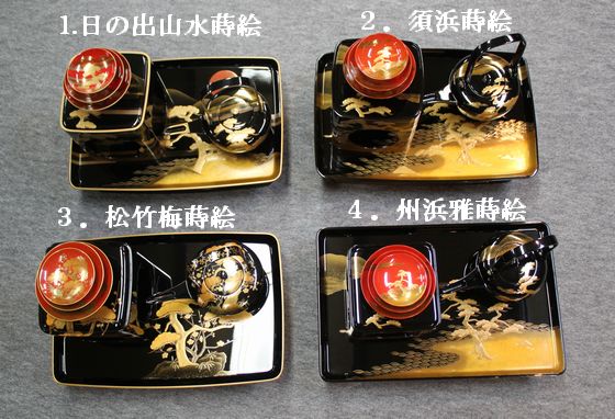 屠蘇器の形は色々です | 輪島塗の塗師屋 輪島漆器大雅堂（公式サイト）