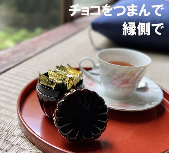 無地の棗どれでもひとつ11,000円（税込）均一 | 輪島塗の塗師屋 輪島