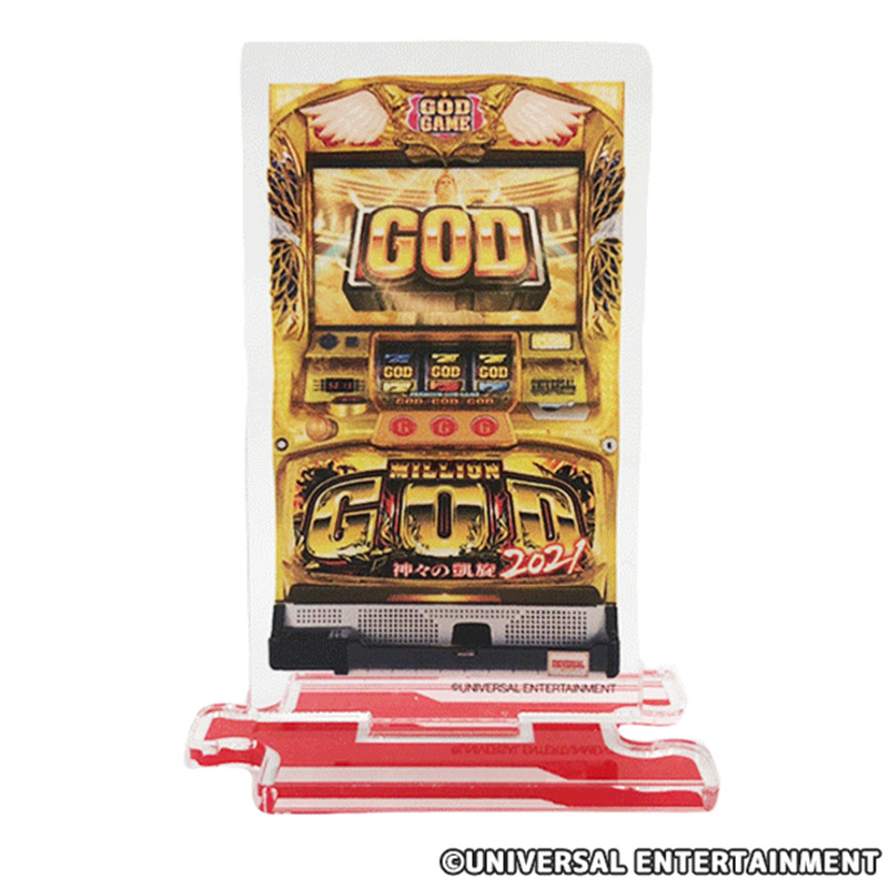 パチスロ、スロットミリオンゴッド凱旋