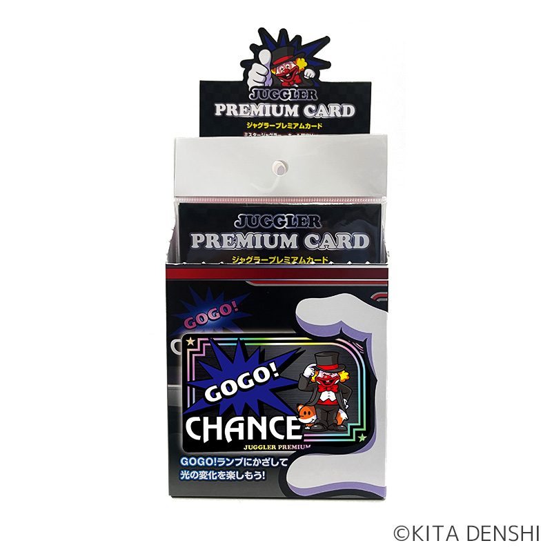 大川ぶくぶコラボジャグラープレミアムカード 【公式通販】