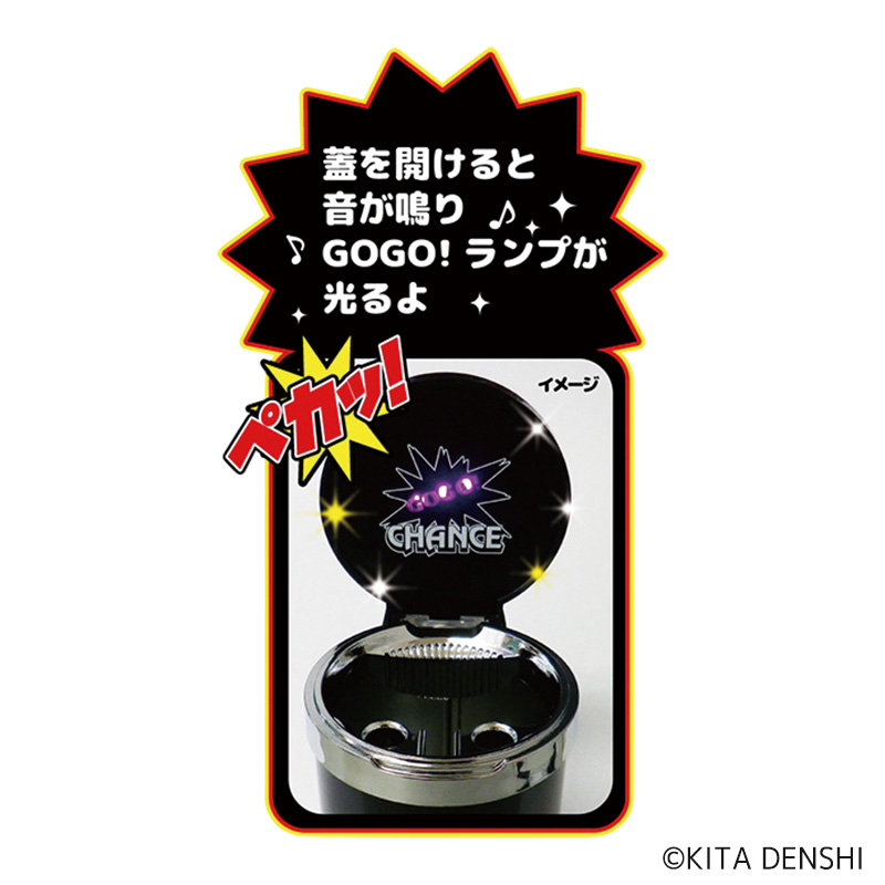 ジャグラー まとめ売り 12点セット 加湿器 バンク クッション etc
