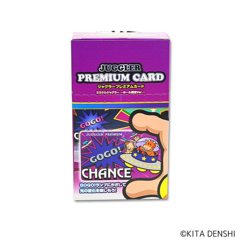 JUGGLER PREMIUM CARD JUGGLER PREMIUM CARD ホビー・楽器・アート