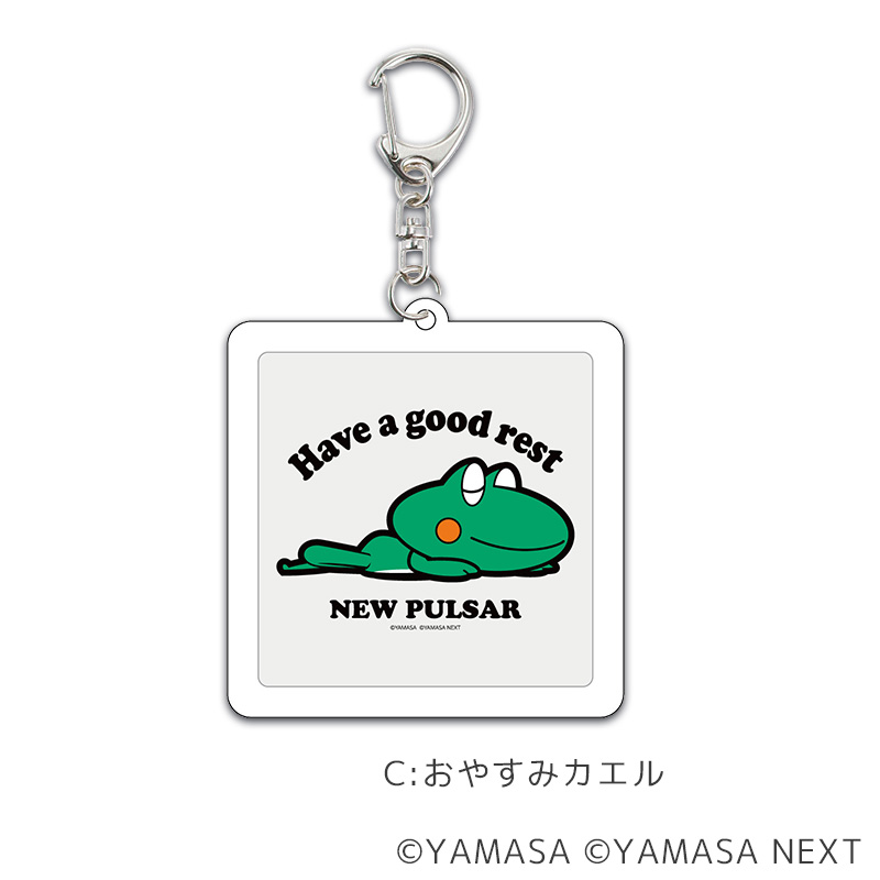 ニューパルサーアクリルキーホルダー | ぱちキャラ オンライン by大宏