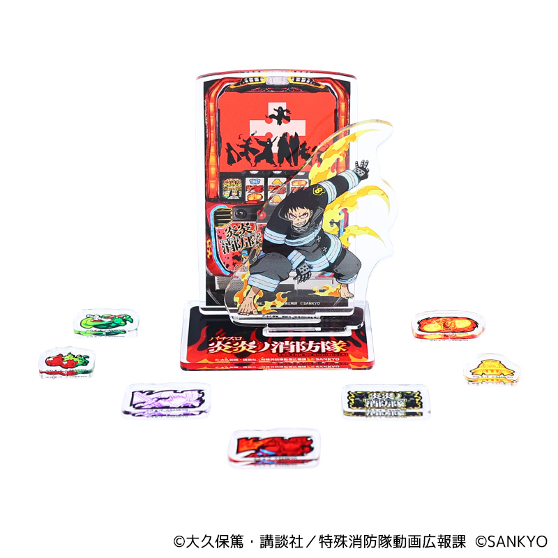 パチスロ炎炎ノ消防隊アクリルジオラマ | ぱちキャラ オンライン by大