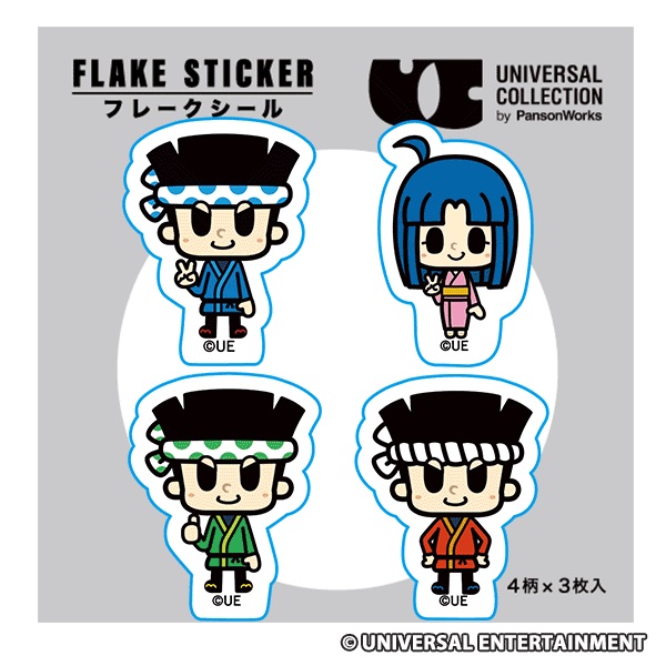 Lヴァルヴレイヴ2 1/11スケール筐体アクリルキーホルダー | ぱちキャラ