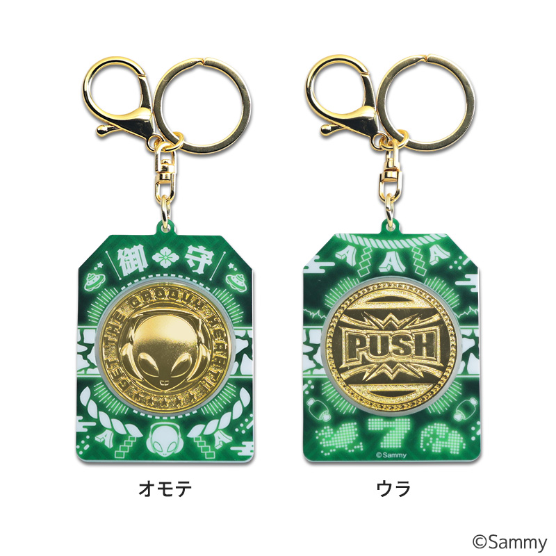 その他のパチキャラグッズ一覧 | ぱちキャラ オンライン by大宏