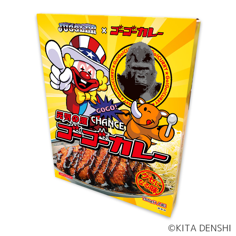 参考上代～20円のパチキャラグッズ | ぱちキャラ オンライン by大宏