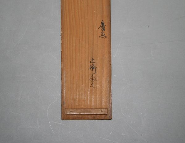 新しいページ 1