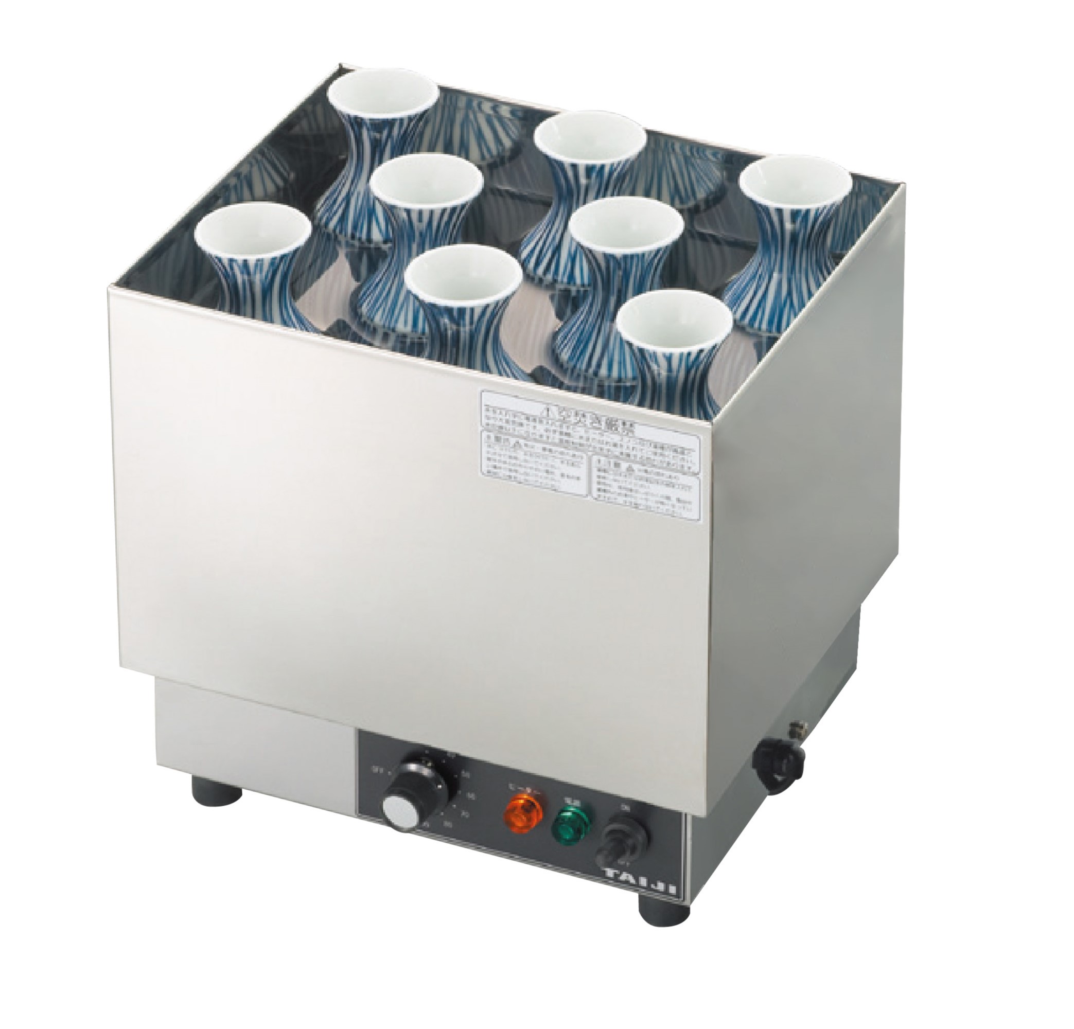 H170-0)TAIJI タイジ 業務用 自動酒かん器 酒燗器 Ti-1 卓上型 一升瓶