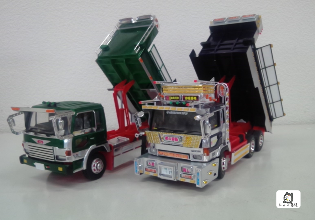 ﾊﾞﾘｭｰﾃﾞｺﾄﾗ日野ｽｰﾊﾟｰﾄﾞﾙﾌｨﾝ「修羅雪姫」( ಠωಠ) | 店舗おススメ情報