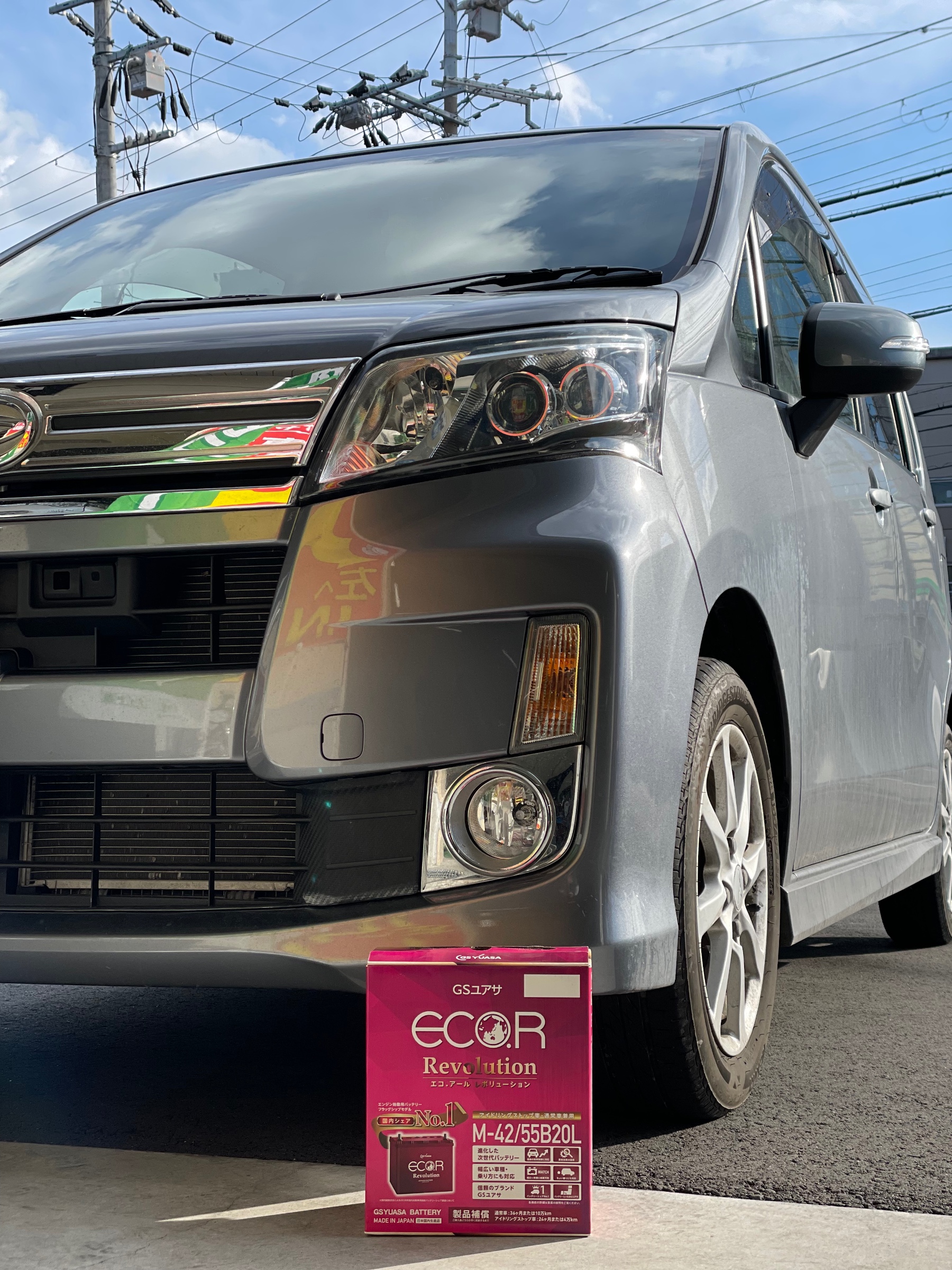 ま*こ様 DAD ムーブ コンテL575/585 LEDテールランプ (クリア) DAD