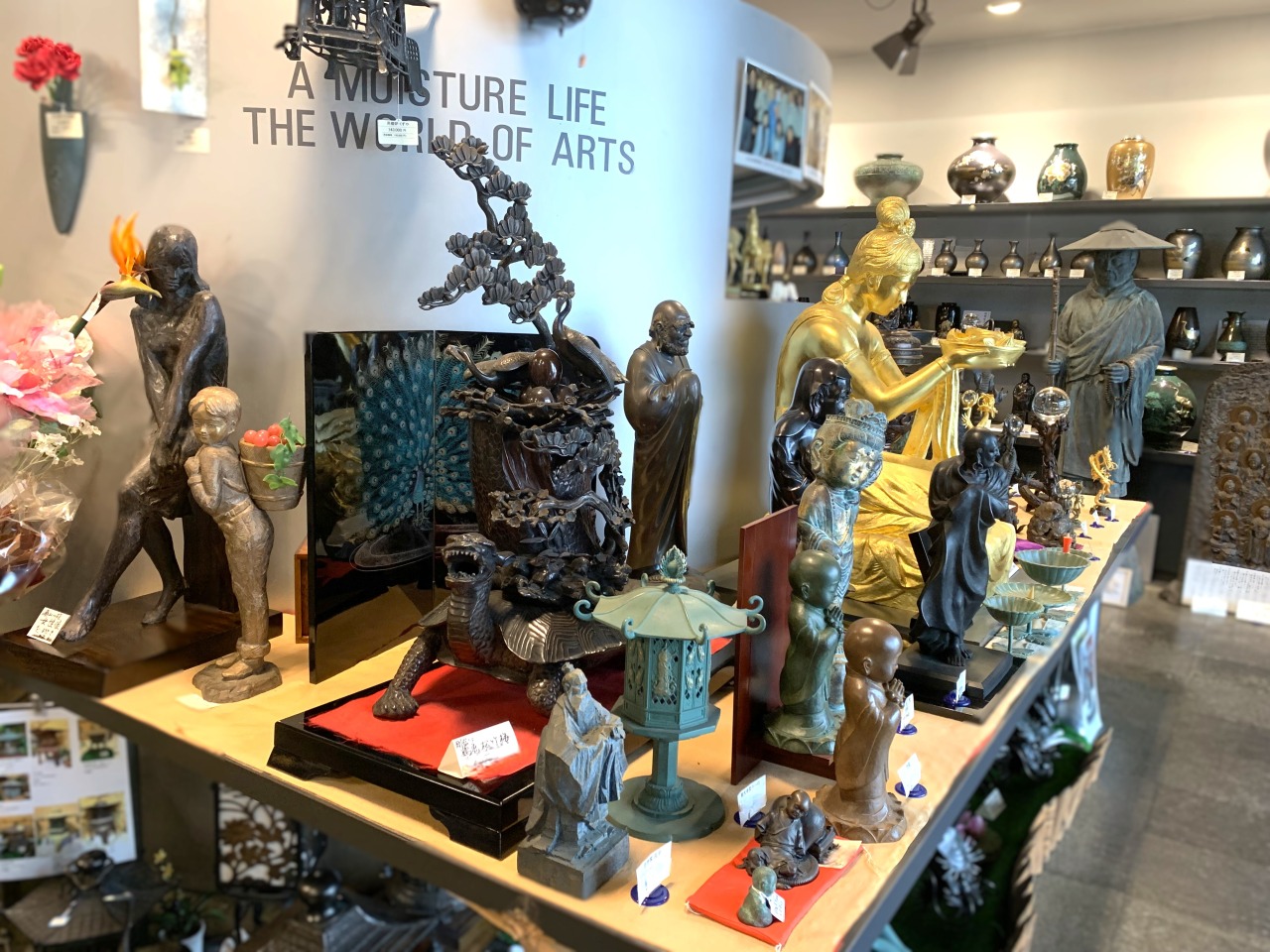 高岡銅器 四津井展示館｜観光スポット・体験｜【公式】高岡観光ナビ