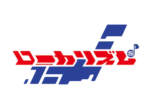 高橋優 15th ANNIVERSARY SPECIAL LIVE IN AKITA「〜弾き語り続ける