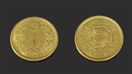 近代貨幣「新金貨まとめ」｜大阪梅田で創業45年の宝スタンプコイン