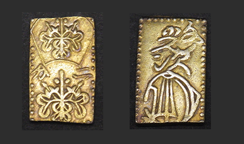 古銭 明治二分判金(09-29)