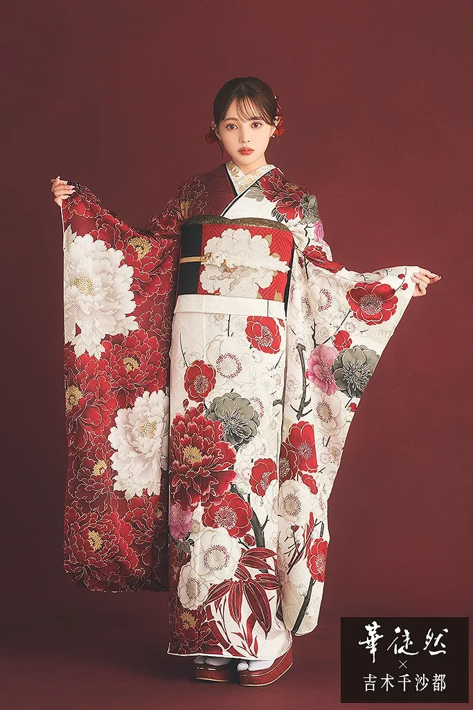 振袖 総絞り 菊花 花模様 紅白 成人式 着物 083a p 振袖 総絞り 菊花