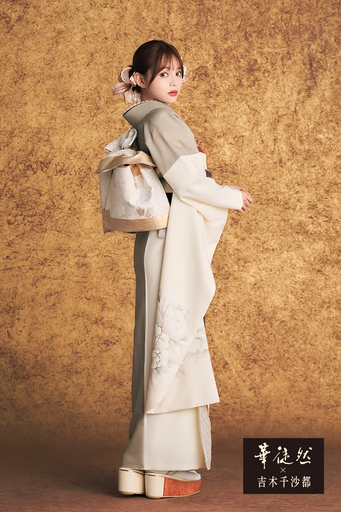 無地振袖 紋意匠 シンプル くすみカラー 身丈161cm 撥水加工済み 無地