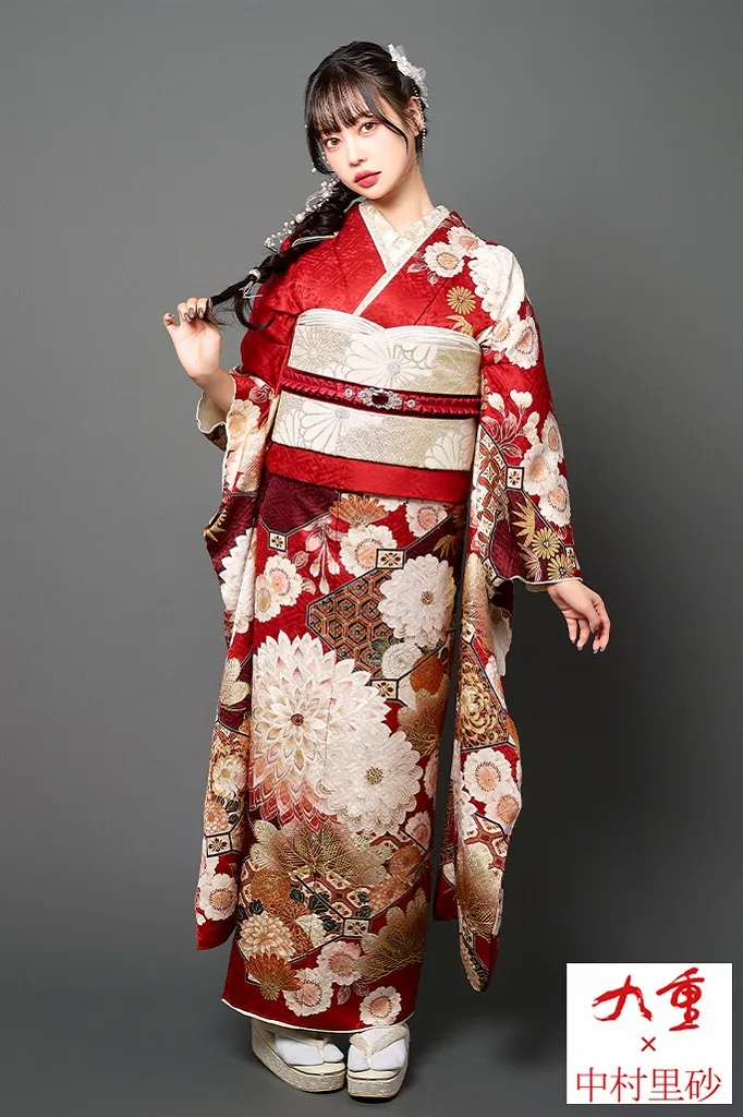 九重×中村里砂 赤 菊柄/松柄 王道 レトロ古典振袖 定番 華やか 綺麗