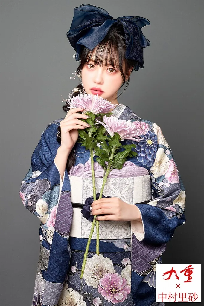 九重×中村里砂 青 菊柄/大柄 レトロ古典 人とかぶらない振袖 寒色系