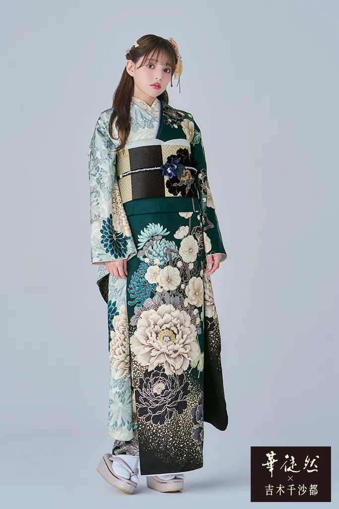 振袖フルセット エメラルドグリーン 華やかなミントグリーン振袖 京