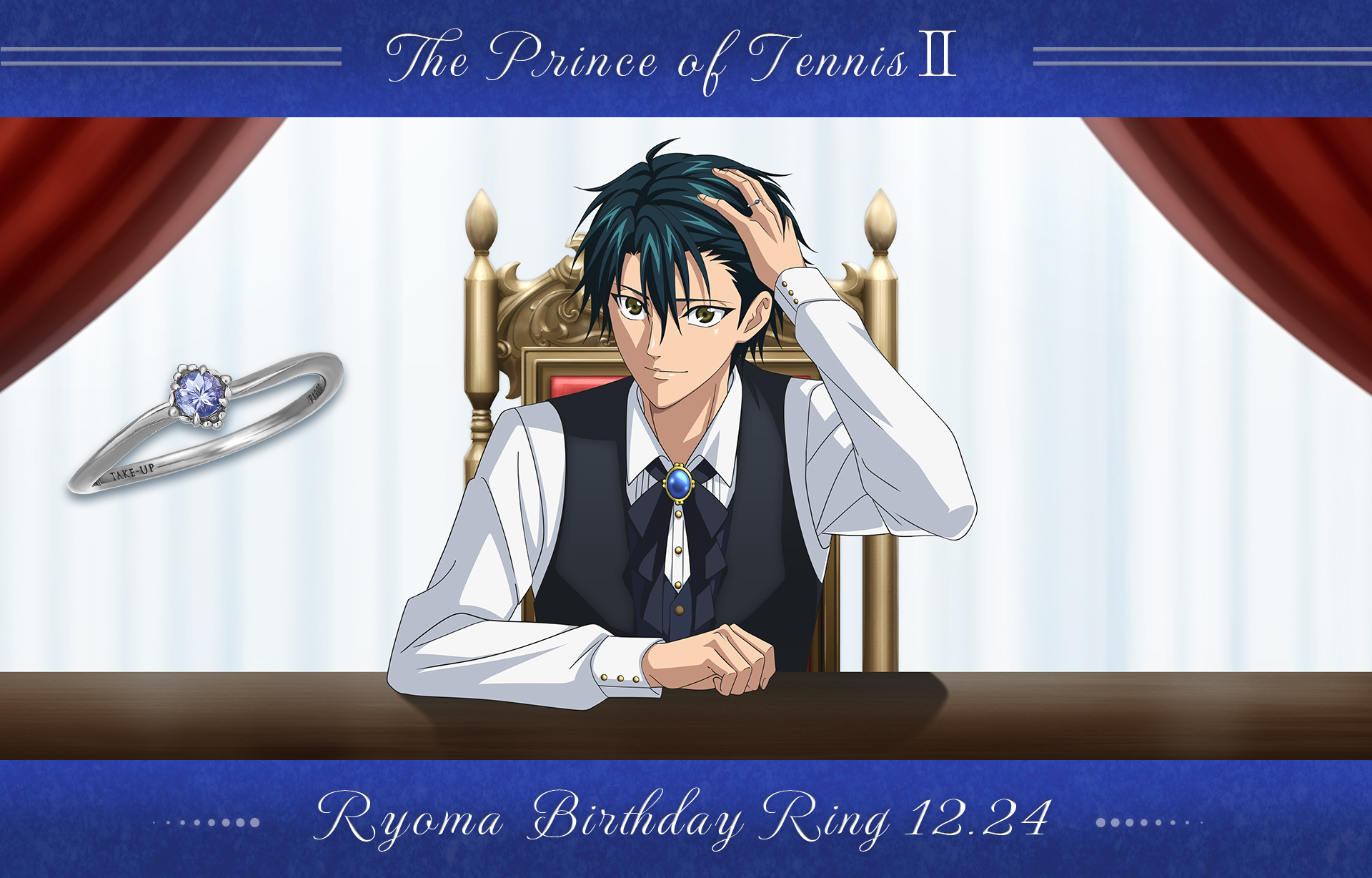 越前リョーマ 缶バッジ ハロウィン 代表スーツ テニスの王子様