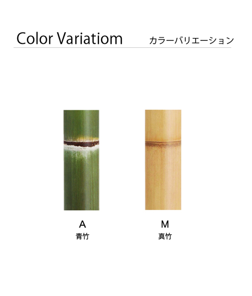 和風工房シリーズ 筧（カケヒ） D-MJ（販売期間：～2024年頃） -株式