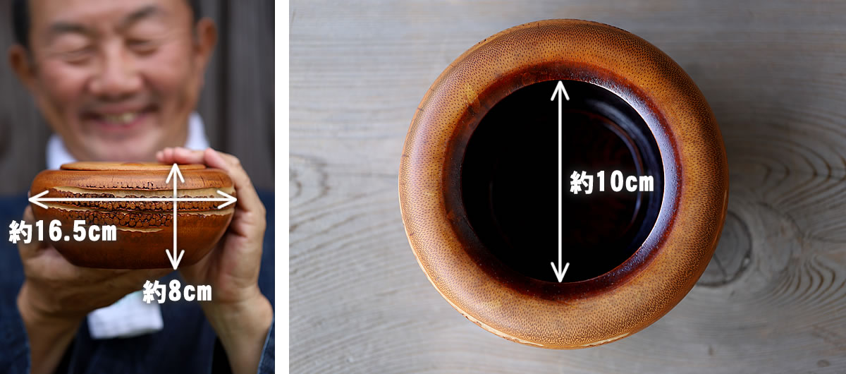 一点限り】竹根菓子器（蓋付) | 虎斑竹専門店 竹虎