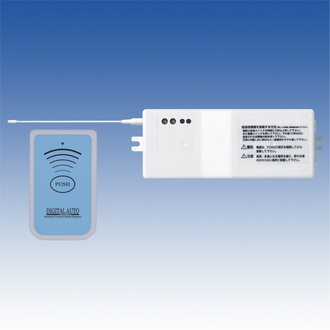 竹中エンジニアリング株式会社