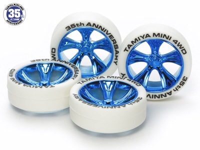 タミヤイベント会場限定品カッパーメッキホイール付きモンスター