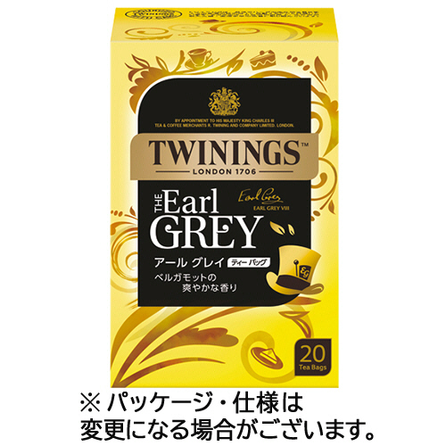 たのめーる】片岡物産 トワイニング アールグレイ ティーバッグ 1箱(20