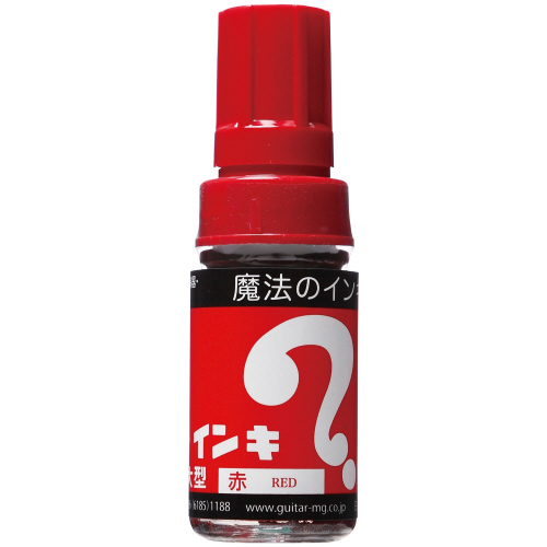 たのめーる】寺西化学 油性マーカー マジックインキ No.500(細書き用