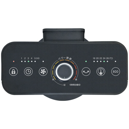 YAMAZEN ハイブリッドヒーター 商品情報_ワイドハイブリッドヒーター